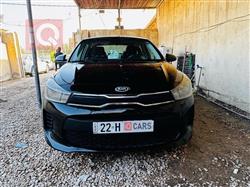 کیا ریۆ